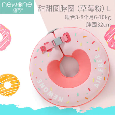 Mambobaby Direct Children's Inflatable Swim Ring