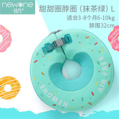 Mambobaby Direct Children's Inflatable Swim Ring