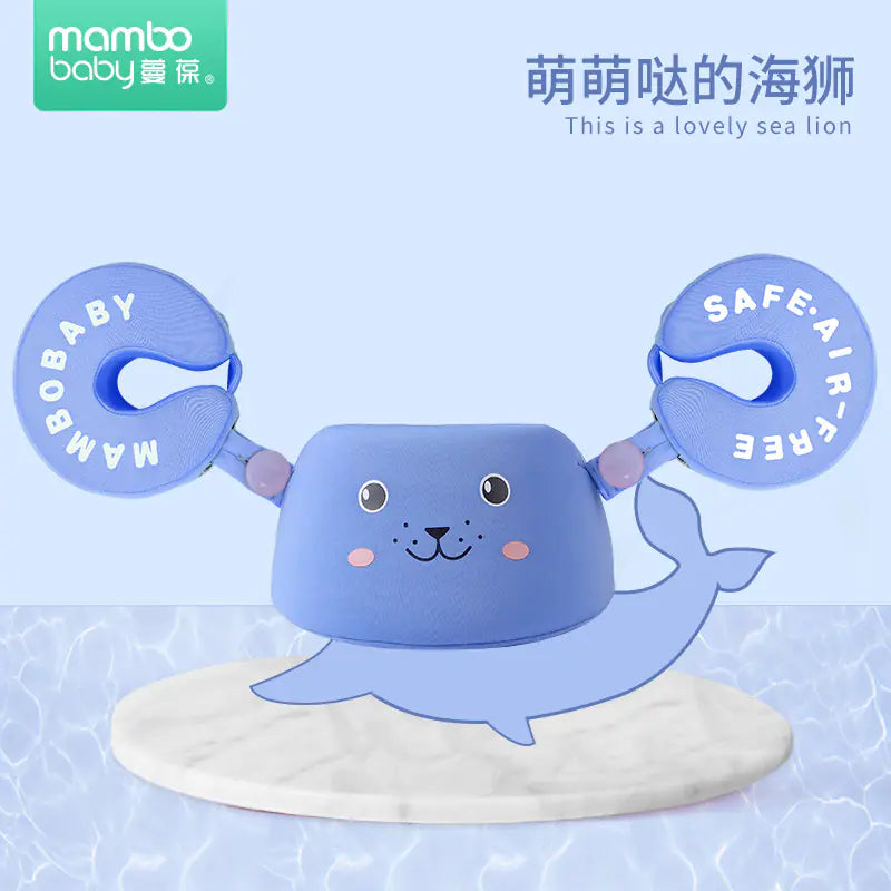 Mambobaby Direct Children's Inflatable Swim Ring