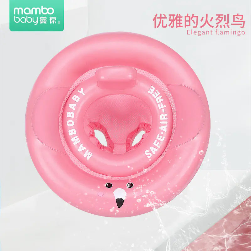 Mambobaby Direct Children's Inflatable Swim Ring